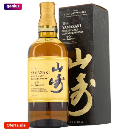 BF EXPRESS: Pasionații de whisky au acum o oportunitate rară pe