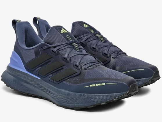 BF EXPRESS: Pantofii de alergare <b>adidas Ultrarun 5</b> TR JQ0019, cu