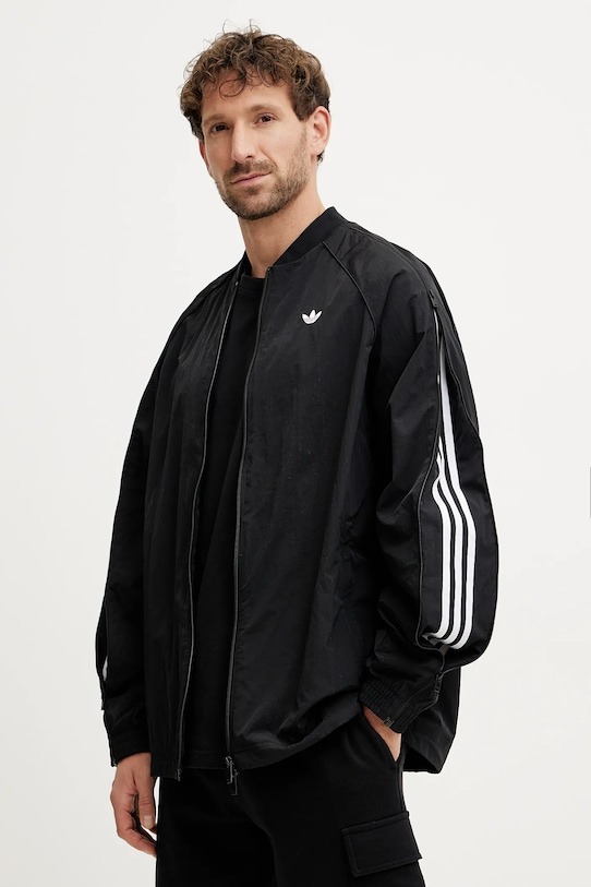 BF EXPRESS: Bluz <b>adidas Originals SST Track Top</b> pentru