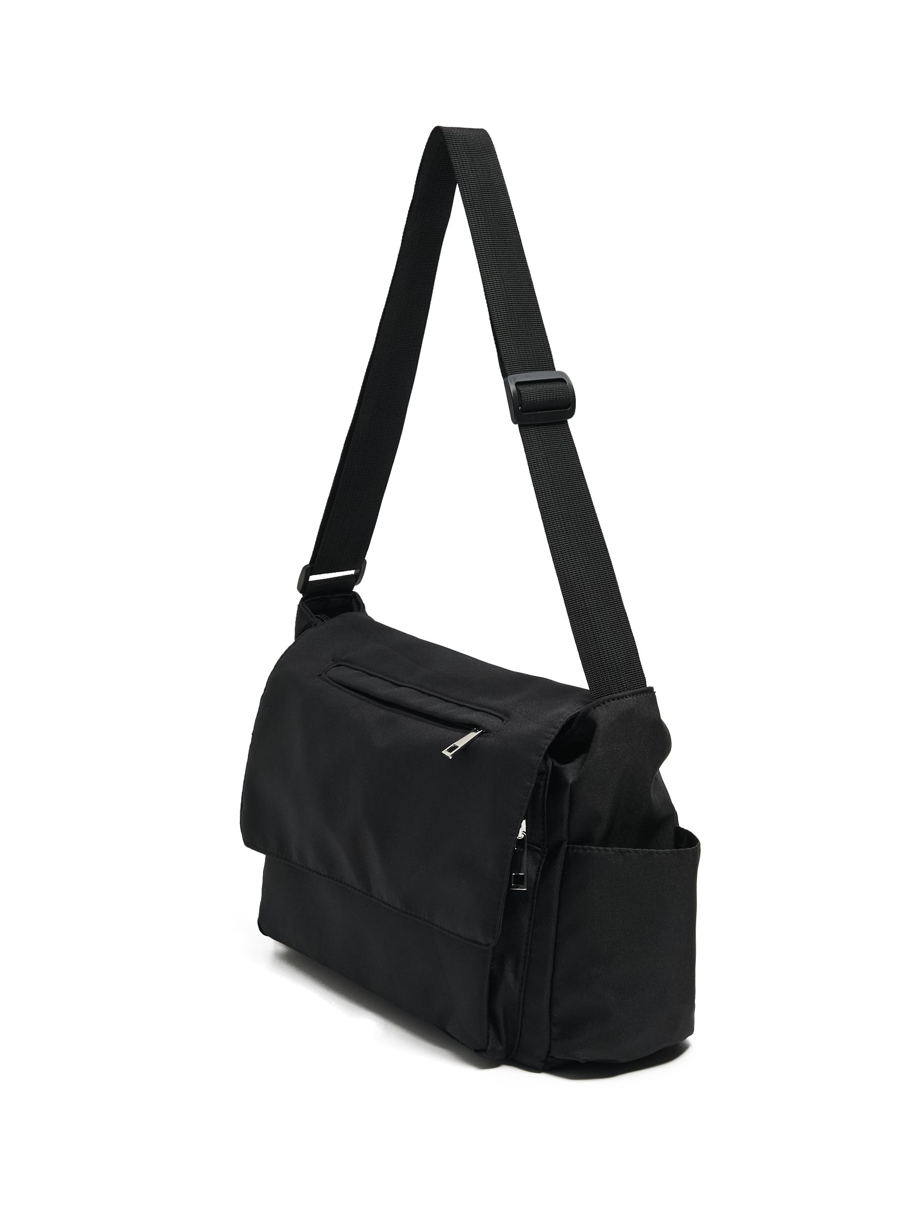 BF EXPRESS: <b>Geanta cu bandulier </b>de la <b><u>Cropp</u></b>,