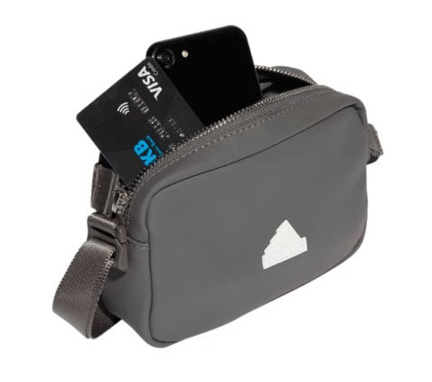 BF EXPRESS: Geanta sport <b>Adidas PU ESS</b>, disponibil n culoarea