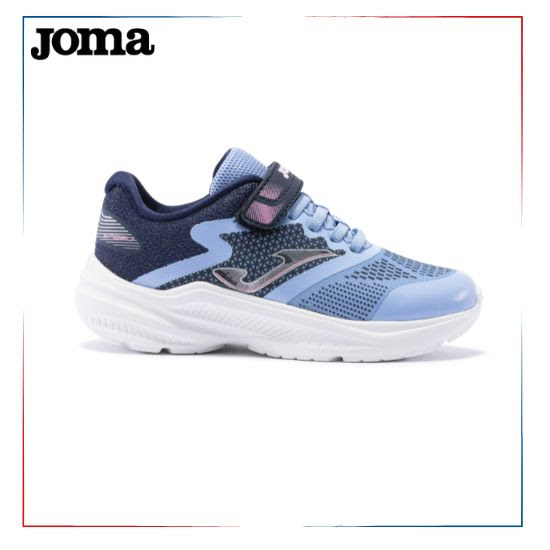 BF EXPRESS: nclmintea pentru copii <b>Joma Speed JR </b>de la