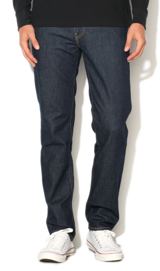 BF EXPRESS: Jeanii <b>Levi's 511 slim fit</b>, fabricai din denim